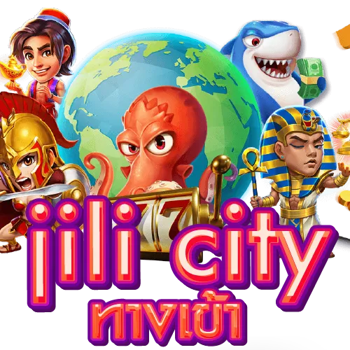 jili city ทางเข้า